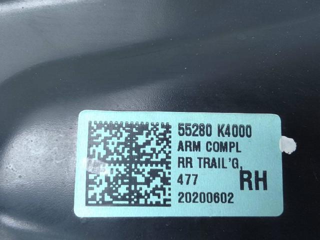 55280K4000 Рычаг (тяга) задней подвески продольный нижний правый купить Ровно