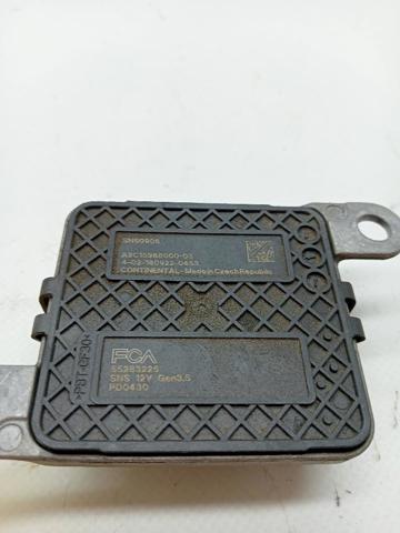 FIAT 55283225 в наличии Каменское