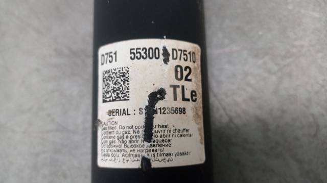 55300D7510 купить Житомир