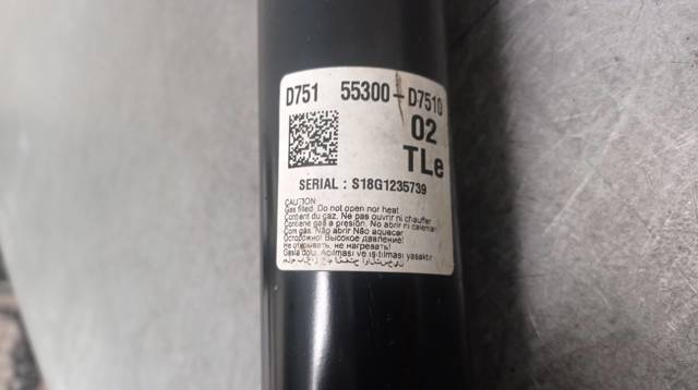 55300D7510 купить Ирпень