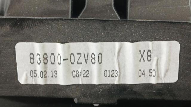 5530302351C1 Панель салона передняя "торпедо", нижняя часть купить Полтава