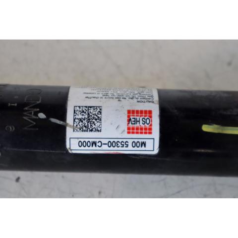 HYUNDAI 55307CM000 в наличии Павлоград