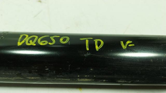 55307GI050 купить Николаев