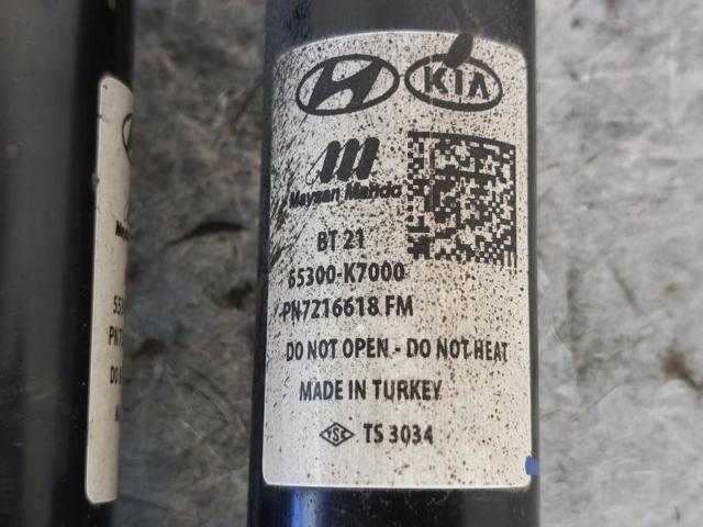 55307K7000 Амортизатор задний купить Черкассы