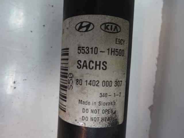 HYUNDAI 553101H500 в наличии Одесса