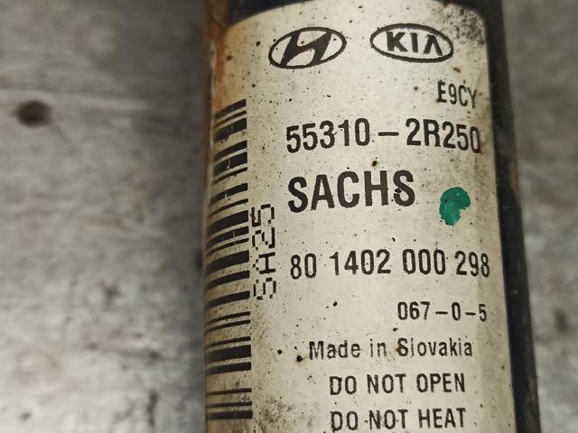 HYUNDAI 553102R250 в наличии Николаев