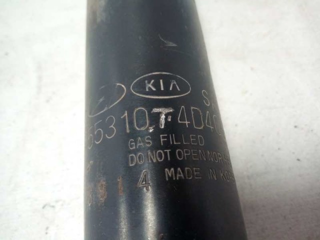 553104D400 HYUNDAI Амортизатор задний купить в Житомир