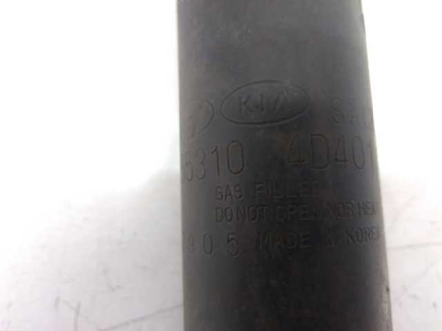 HYUNDAI 553104D401 Амортизатор задний в наличии Днепр