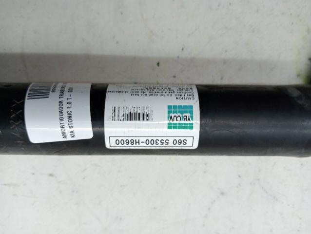55310H8600 Амортизатор задний купить Львов