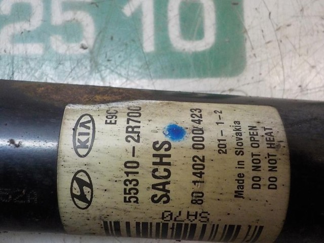 553112R700 HYUNDAI Амортизатор задний купить в Ирпень