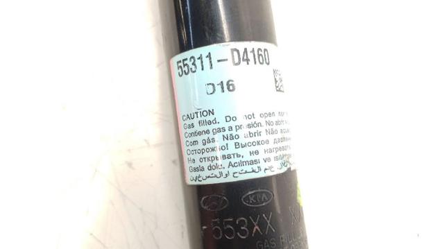 55311D4160 HYUNDAI купить в Полтава