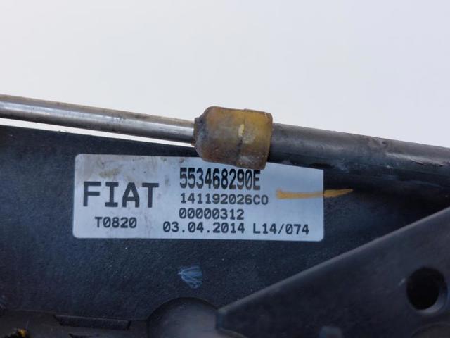 55346828 FIAT Механизм переключения передач (кулиса, селектор) купить в Тернополь