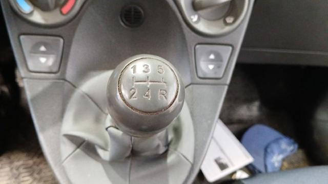 FIAT 55347138 Ручка КПП в наличии Хмельницкий