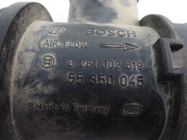 55350045 ДМРВ купить Павлоград