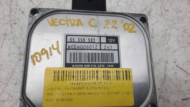 OPEL 55350502 в наличии Тернополь