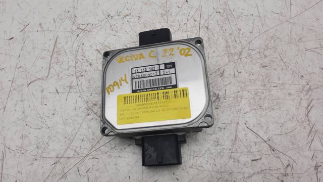 55350502 OPEL купить в Украина