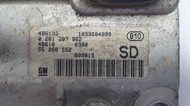 OPEL 55350552 в наличии Харьков