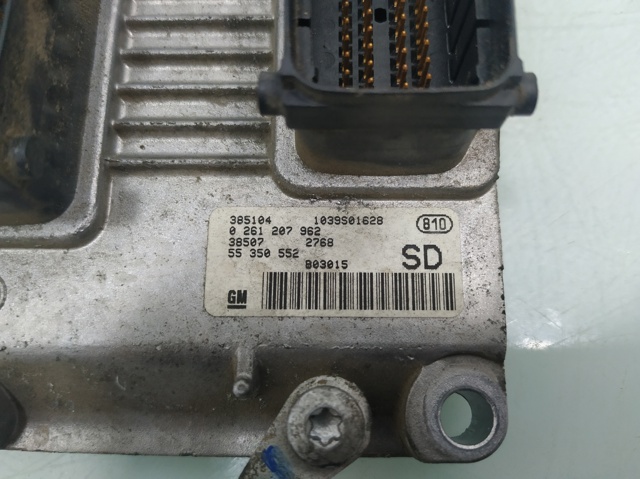 55350552 OPEL купить в Сумы