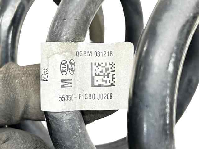 HYUNDAI 55350F1GB0 Пружина задняя в наличии Каменское