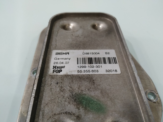 55355603 OPEL Радиатор масляный купить в Украина