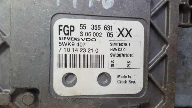 OPEL 55355631 в наличии Каменское