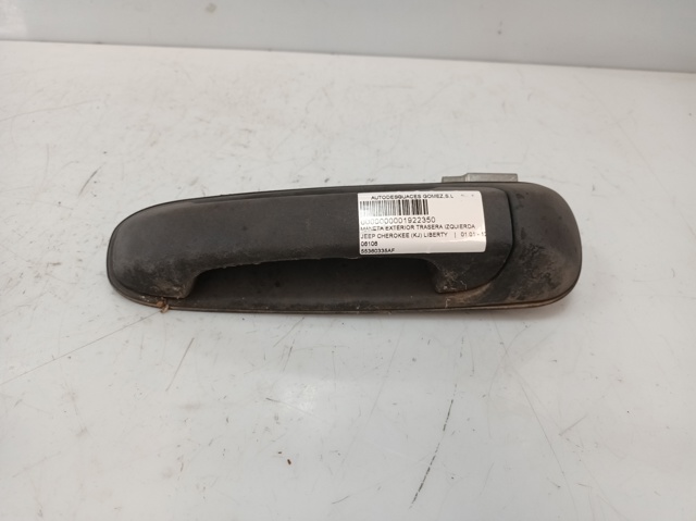 CHRYSLER 55360335AF Ручка двери передней наружная левая в наличии Полтава