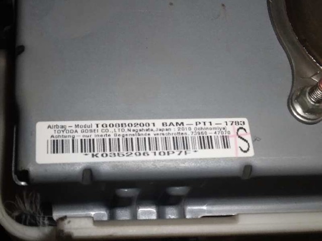 TOYOTA 5541047090 Облицовка щитка приборов "торпедо" в наличии Ужгород