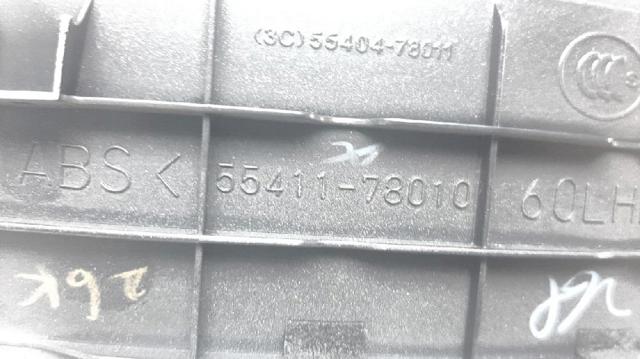 5541178010 TOYOTA купить в Сумы