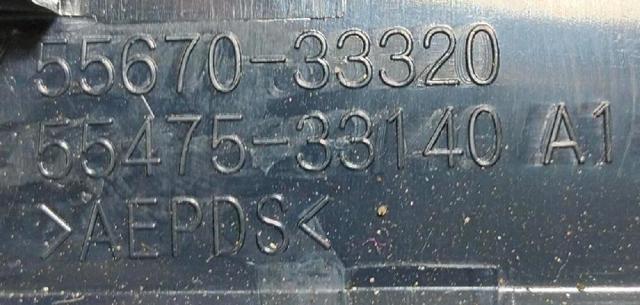5542033070 купить Полтава