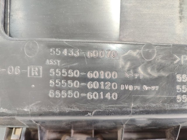 5543360070 купить Киев