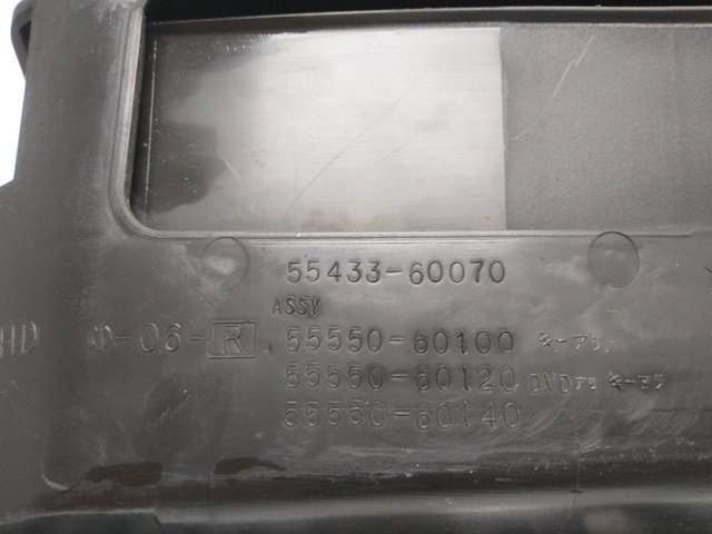 TOYOTA 5543360070 в наличии Ирпень
