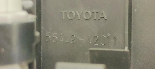 TOYOTA 5544942011 в наличии Киев