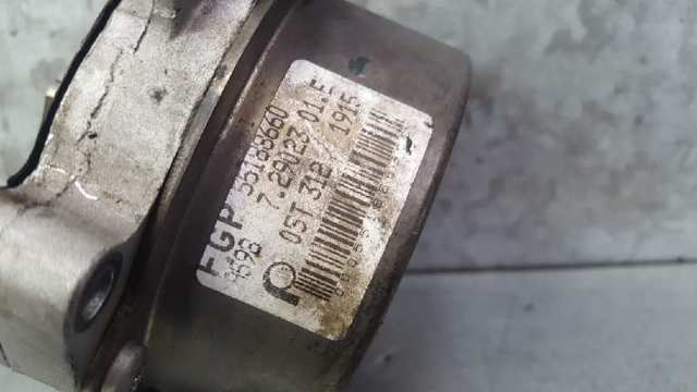 OPEL 55488984 в наличии Днепр