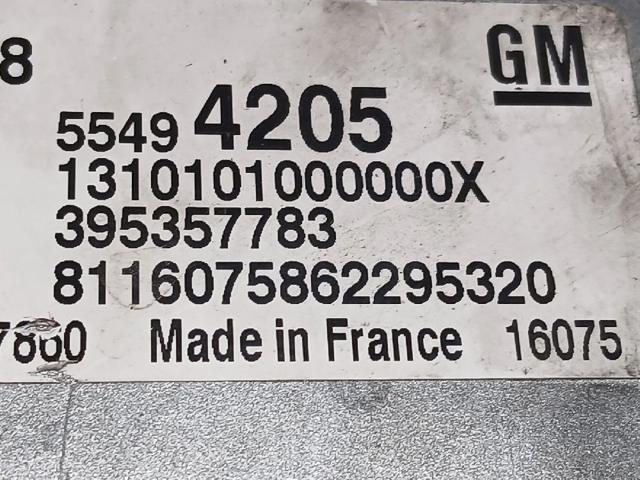 55494205 купить Запорожье