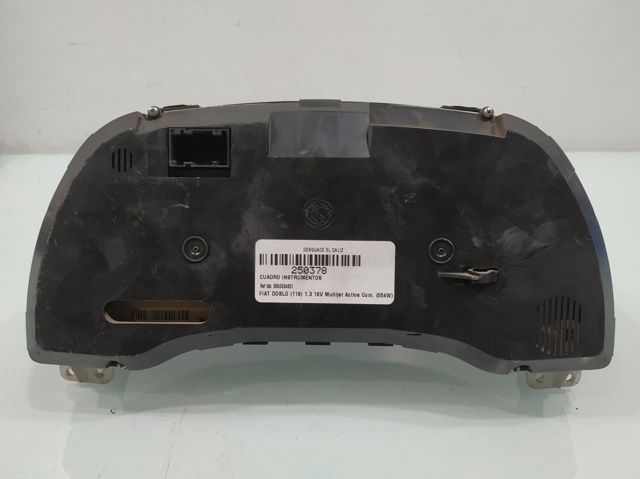 5550004601 FIAT купить в Полтава