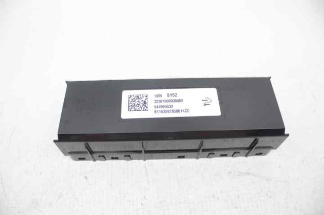 OPEL 55501607 в наличии Полтава