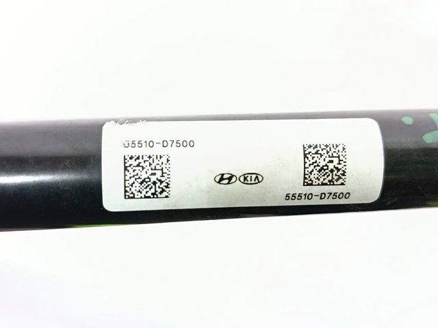 55510D7500 HYUNDAI Стабилизатор задний купить в Львов