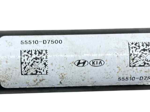 55510D7500 Стабилизатор задний купить Николаев