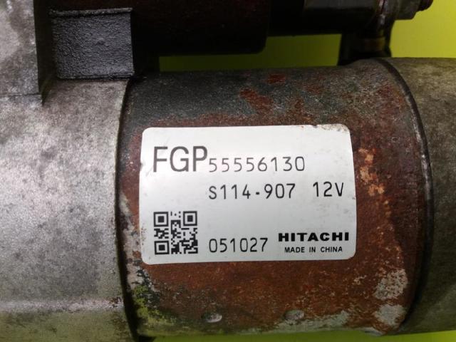 GM 55556130 Стартер в наличии Львов