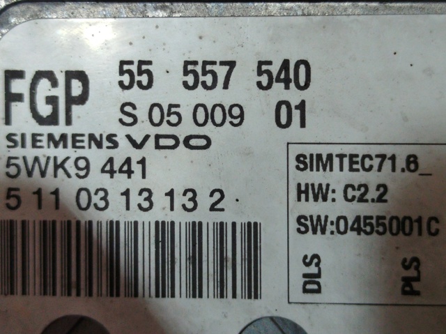 55557540 OPEL купить в Харьков