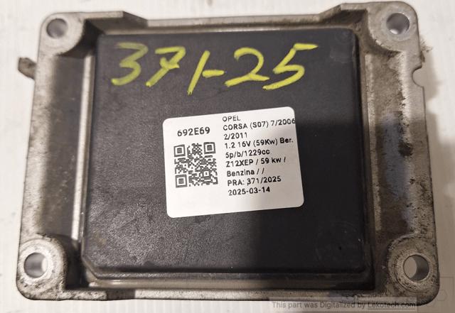 OPEL 55557935 в наличии Харьков