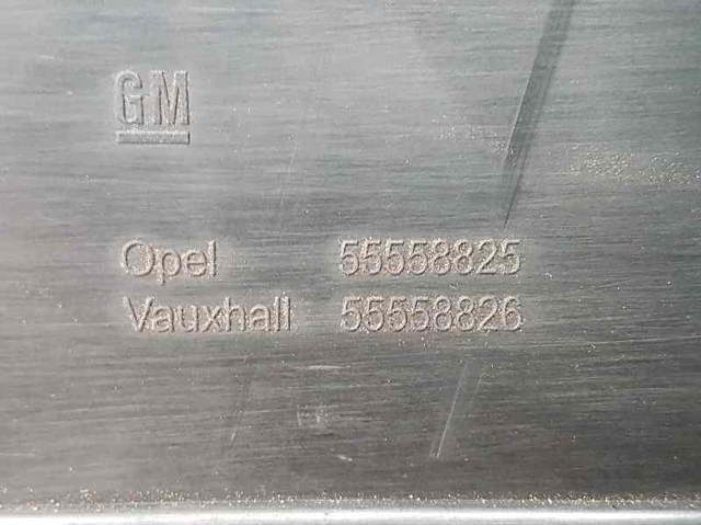 OPEL 55558825 Крышка мотора декоративная в наличии Сумы