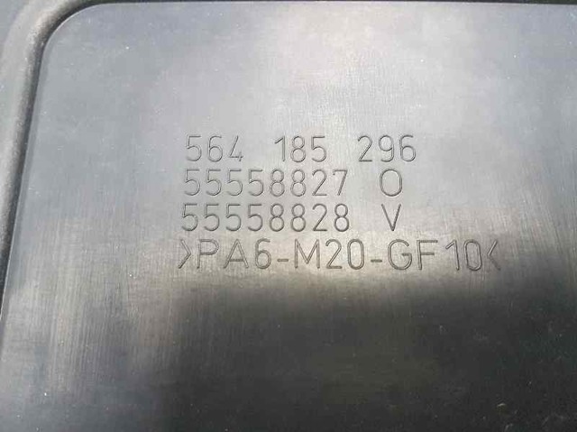 OPEL 55558827 Крышка мотора декоративная в наличии Тернополь