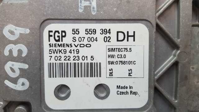 OPEL 55559394 в наличии Житомир