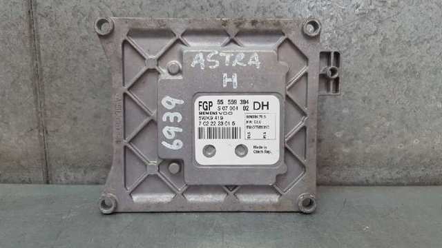 OPEL 55559394 в наличии Днепр