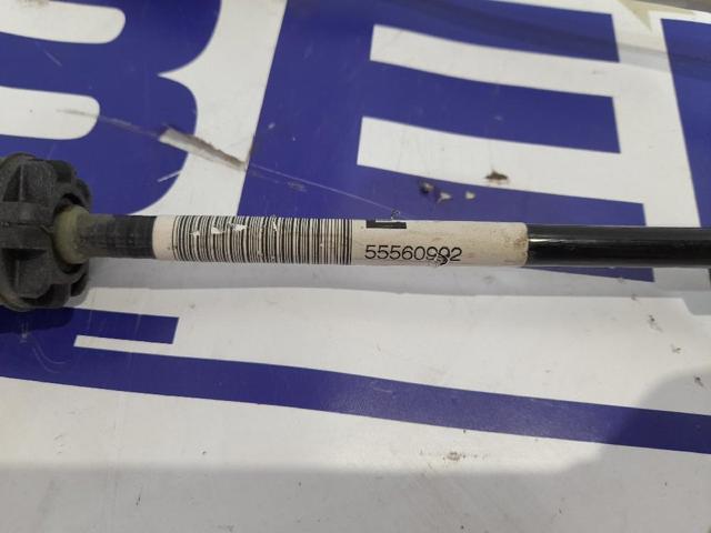 OPEL 55560992 в наличии Черновцы