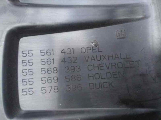 OPEL 55561431 Крышка двигателя в наличии Павлоград