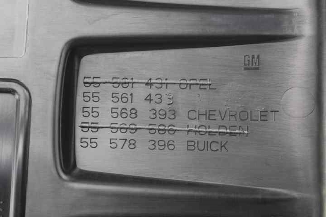 OPEL 55561433 в наличии Полтава