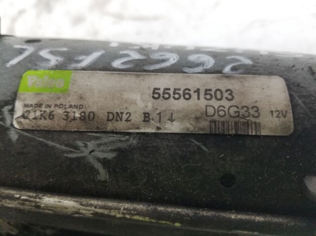 SUZUKI 55561503 Стартер в наличии Одесса