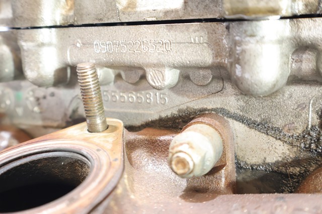 55565815 OPEL купить в Каменское